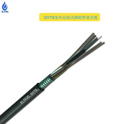 广东通信光缆产业概览 聚焦“一路通光缆厂”与光缆应用市场