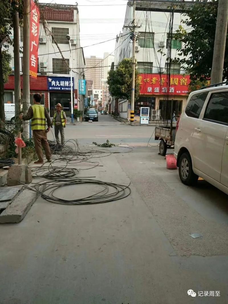 广播电视传输电缆,光缆损坏损失计算标准